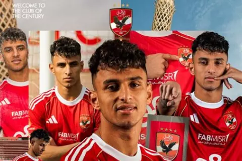 الصفقة الثالثة.. الأهلي يعلن ضم أحمد عيد
